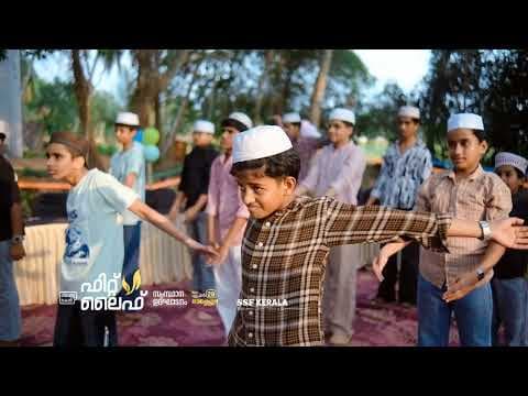 സ്മാർട്ട്‌ കോർ ഫിറ്റ് ലൈഫ്