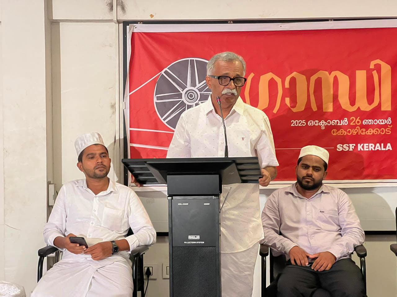 രാഷ്ട്രീയ സംവാദങ്ങളാണ്ജനാധിപത്യത്തെ നിർണയിക്കുന്നത്: ജെ പ്രഭാഷ്