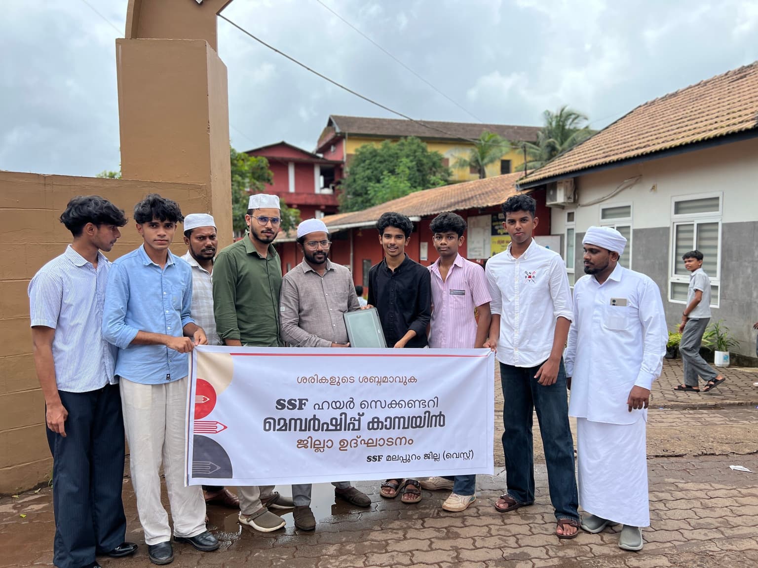 “ശരികളുടെ ശബ്ദമാകുക”: എസ് എസ് എഫ് ഹയർസെക്കൻഡറി അംഗത്വ ക്യാമ്പയിന് തുടക്കമായി