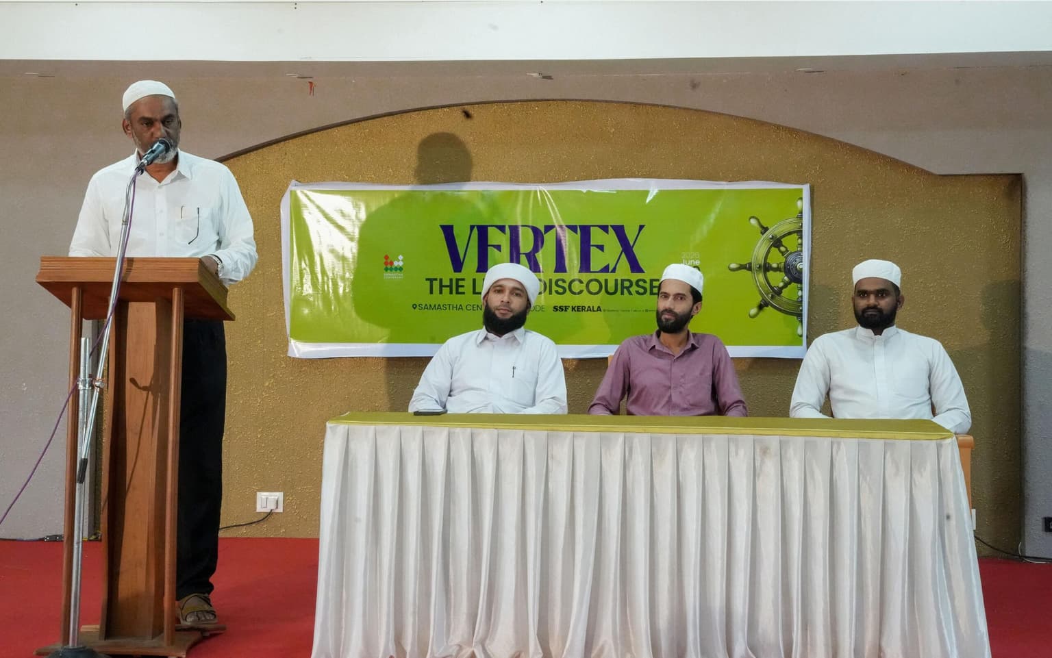 എസ് എസ് എഫ് സ്മൈൽ ക്ലബ് മെന്റേഴ്സ് സംഗമം സമാപിച്ചു; പുതിയ അധ്യയന വർഷത്തെ പദ്ധതികൾ പ്രഖ്യാപിച്ചു