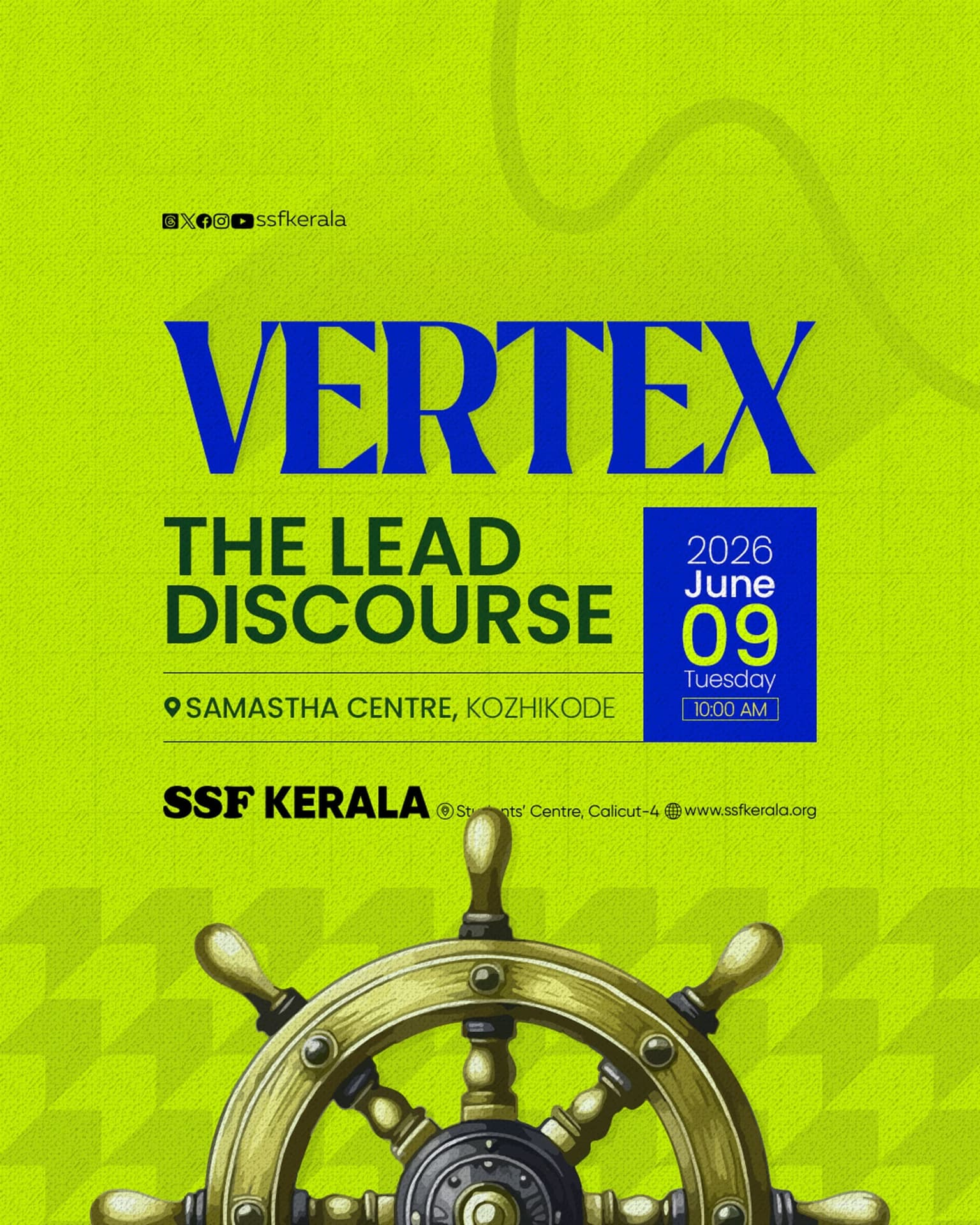 VERTEX