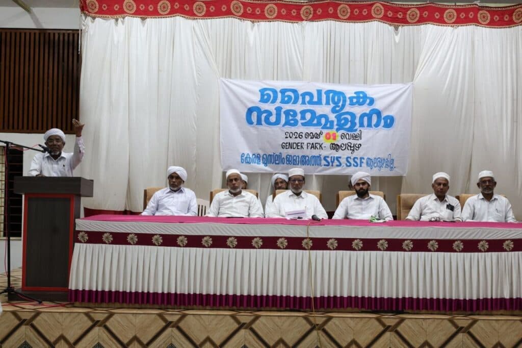 കേരള സാഹിത്യോത്സവ്; സ്വാഗതസംഘമായി