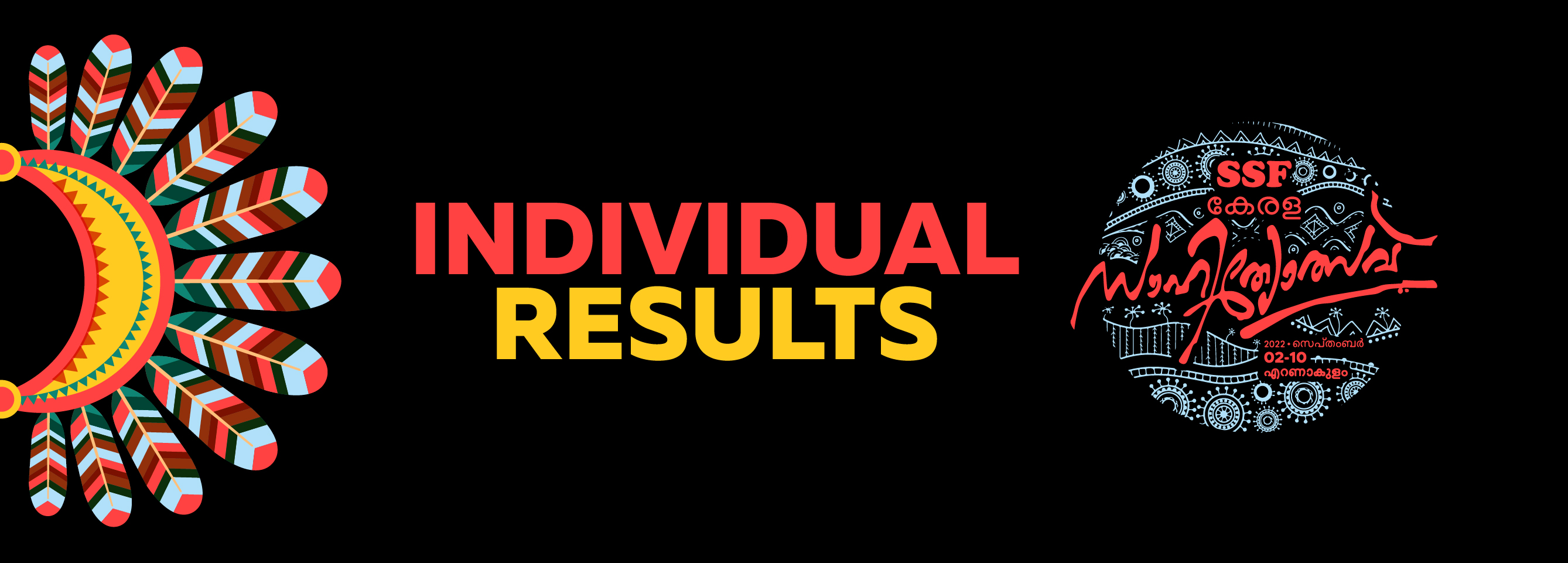 Individual Resluts